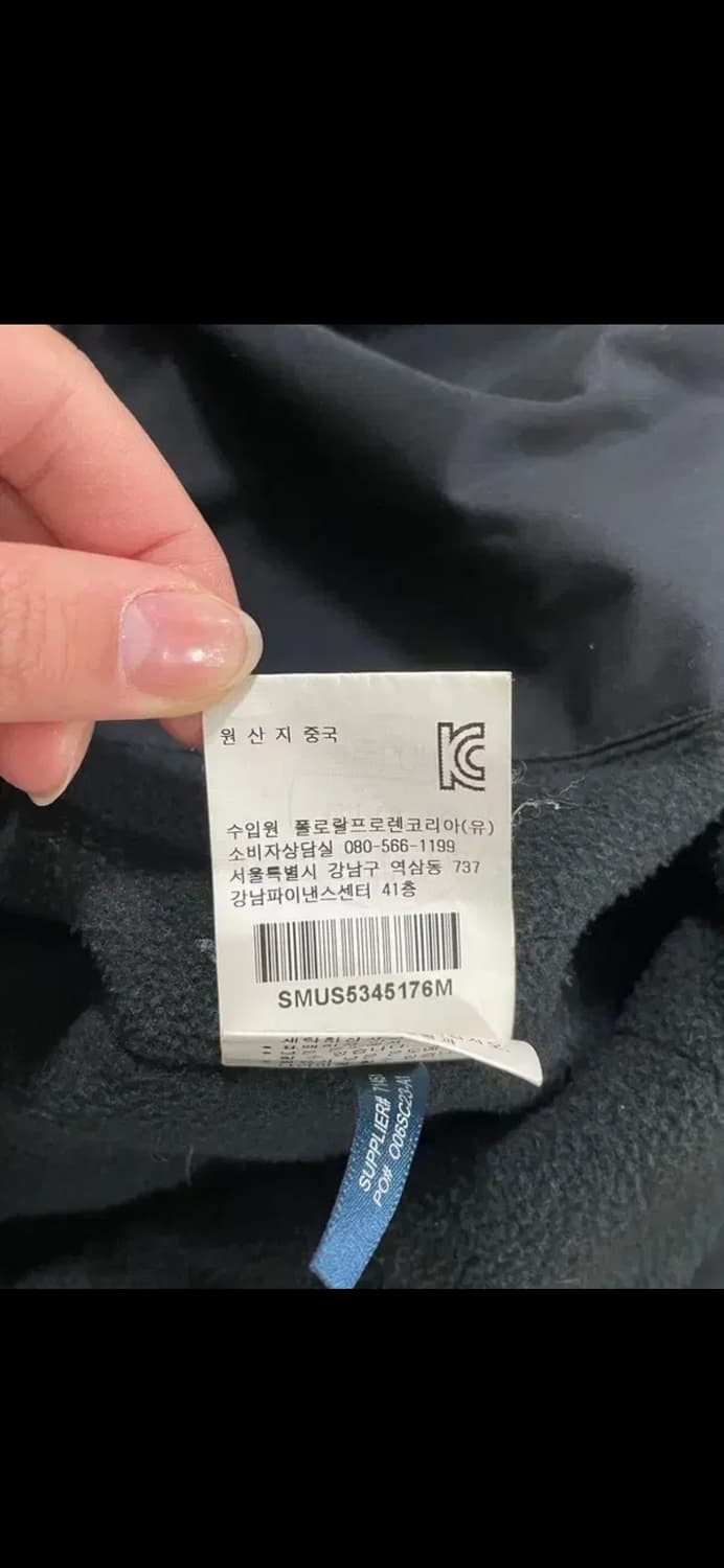 폴로랄프로렌 폴리쉘 페리자켓m 상품이미지5