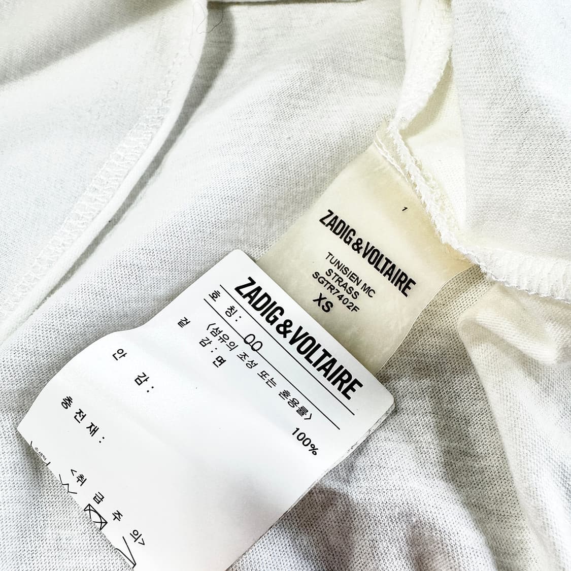 쟈딕앤볼테르 라인스톤 블랙 캣 티셔츠 상품이미지5