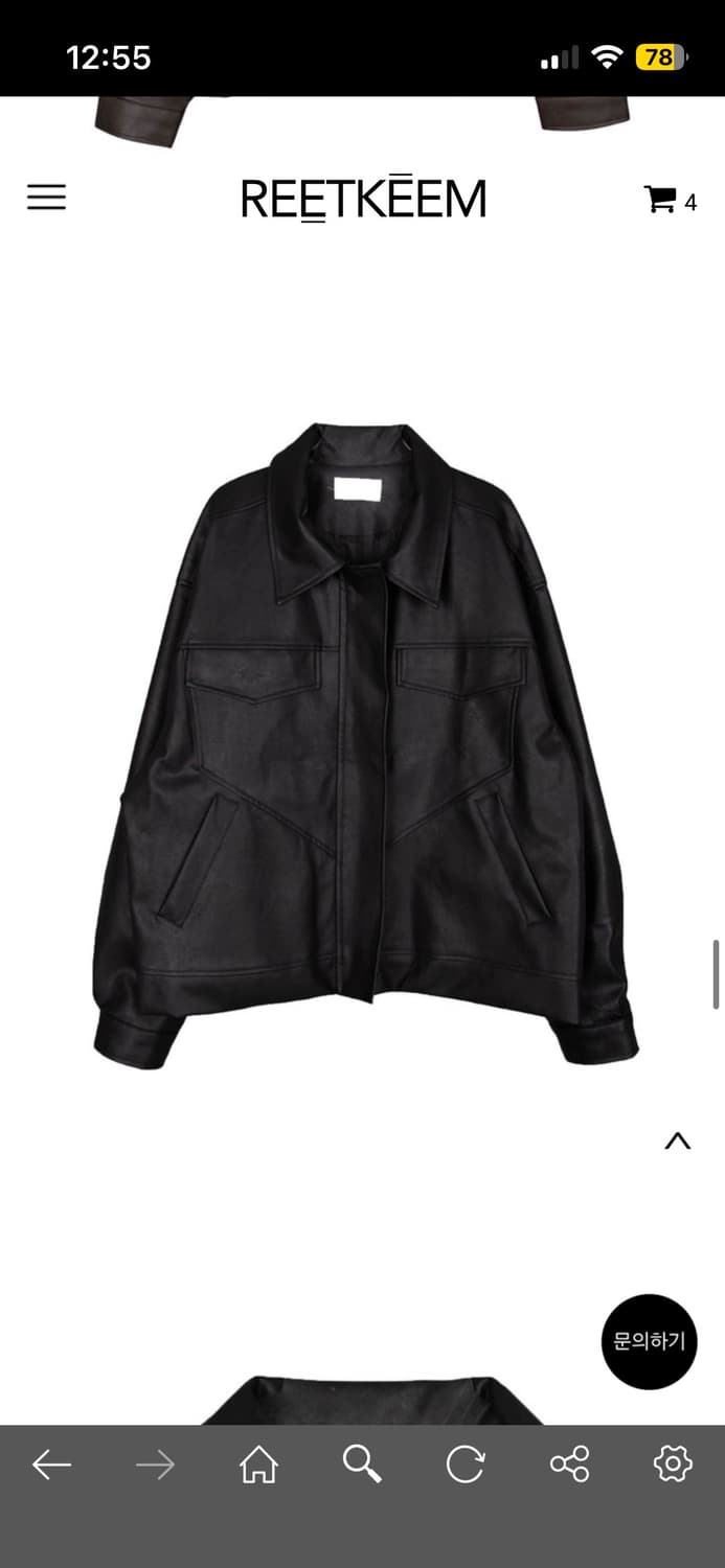 릿킴 레더자켓 블랙 상품이미지2