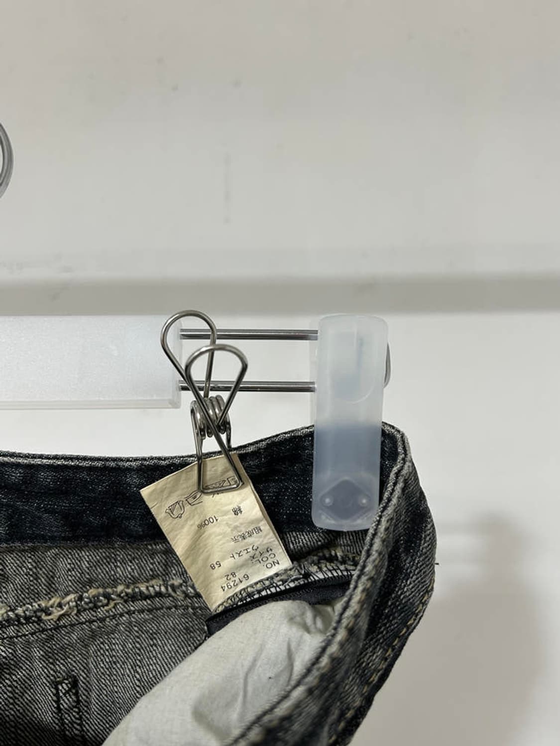 vtg skirt 상품이미지3