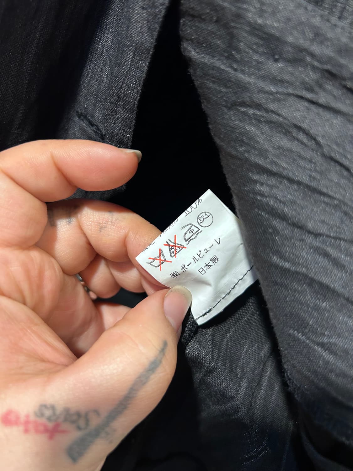 16. Paul Beurier Crinkle shirts 상품이미지4