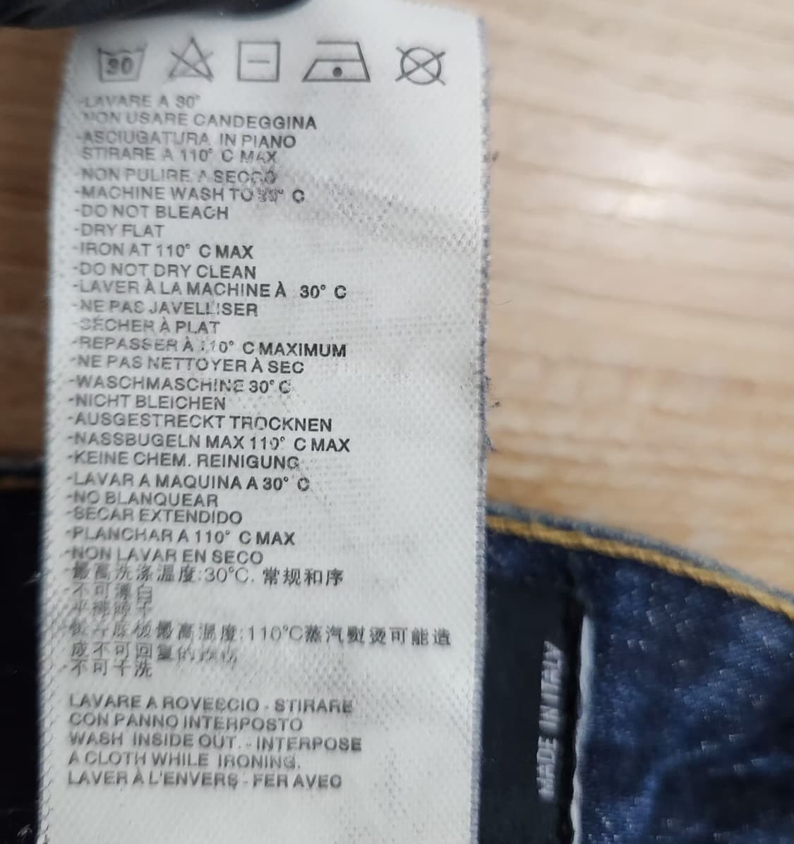 디스퀘어드2. 34인치 청바지 데님팬츠 상품이미지6