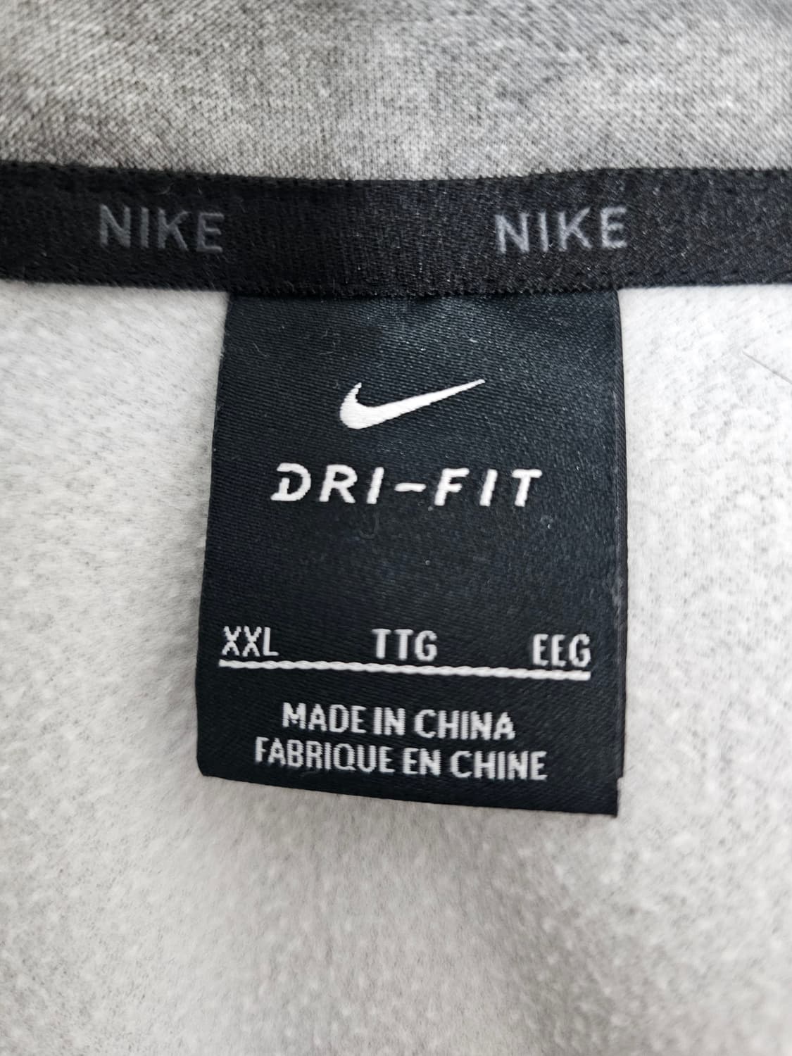 나이키 드라이핏 기모 후드집업 2XL 상품이미지3