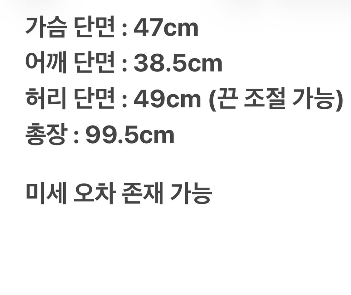 LANVIN 랑방 블랙 러플 원피스 36 상품이미지7