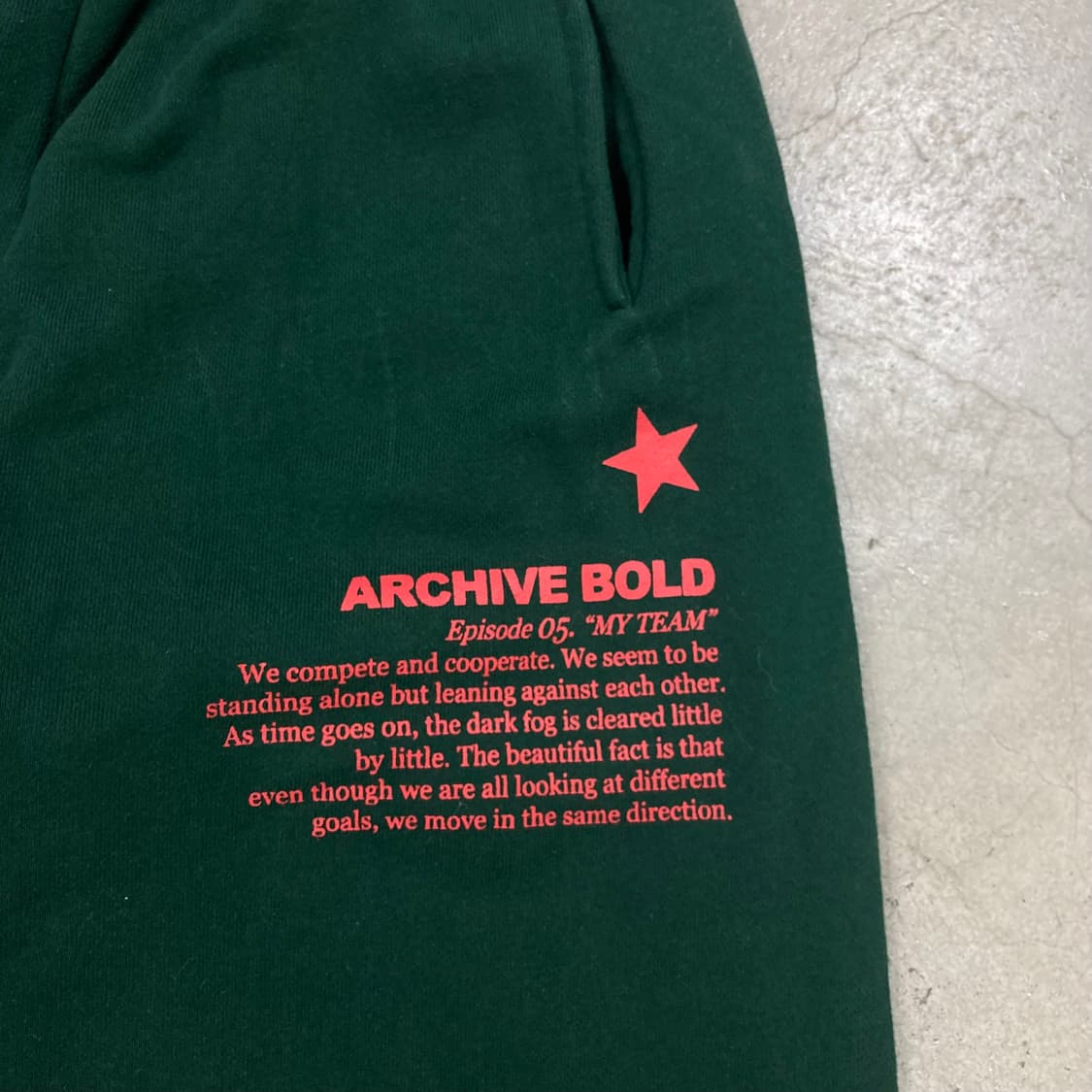 아카이브 볼드 그린 컬러 939 빅로고 스웻 팬츠 상품이미지4