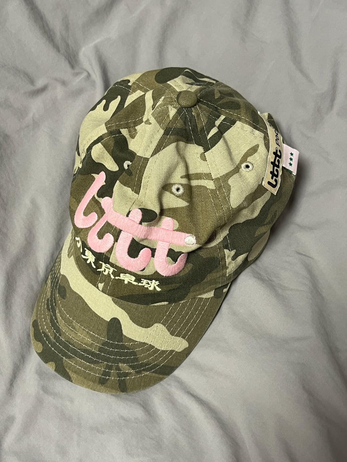 LTTT 볼캡 모자 상품이미지2