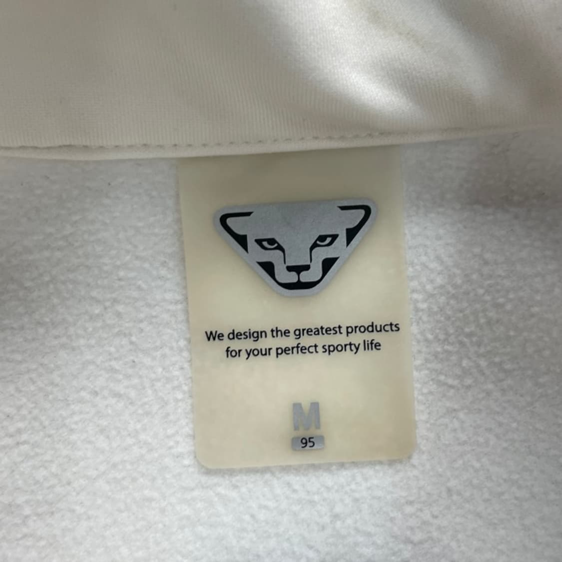 95 다이나핏 집업  상품이미지4