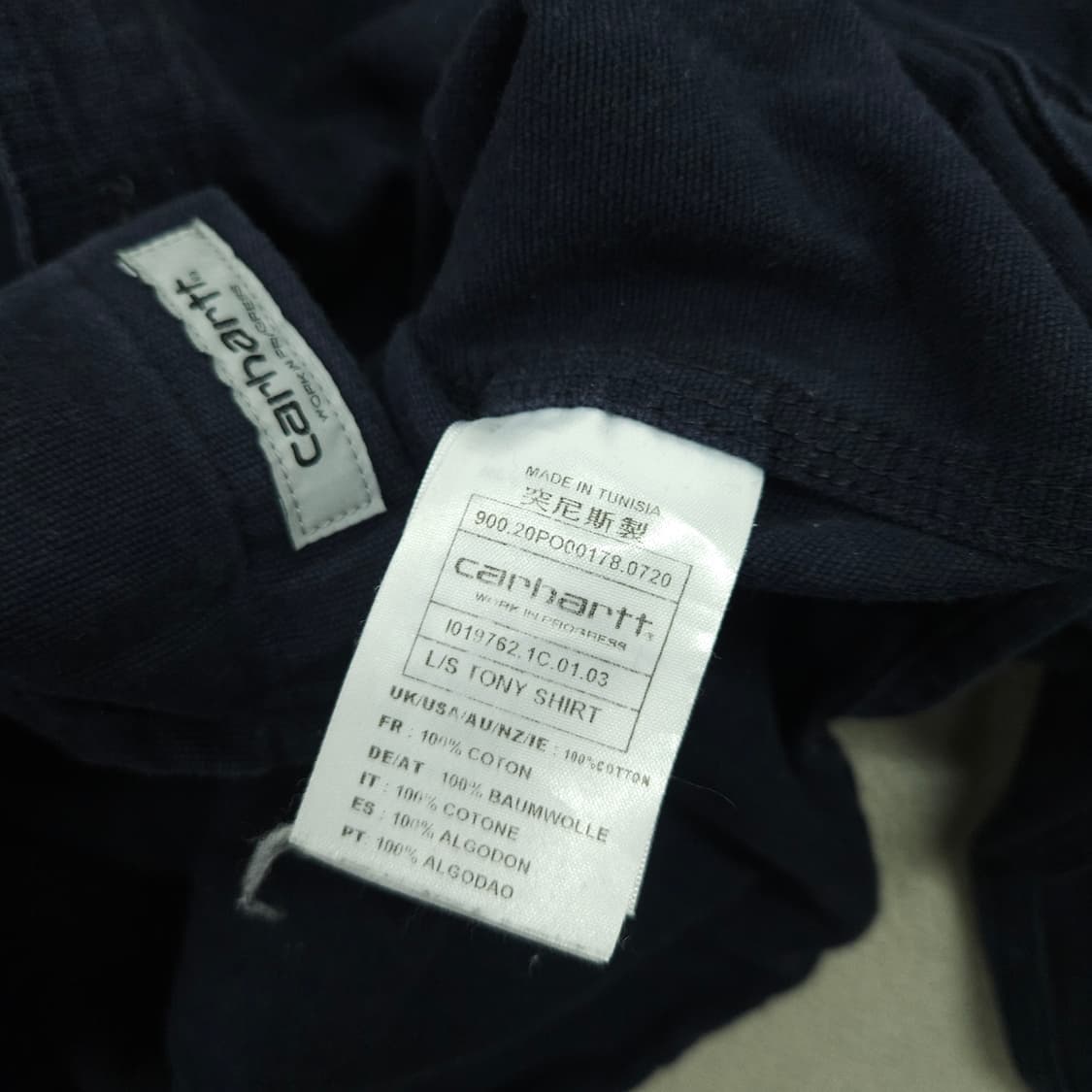 칼하트 WIP 토니 셔츠 M 상품이미지7