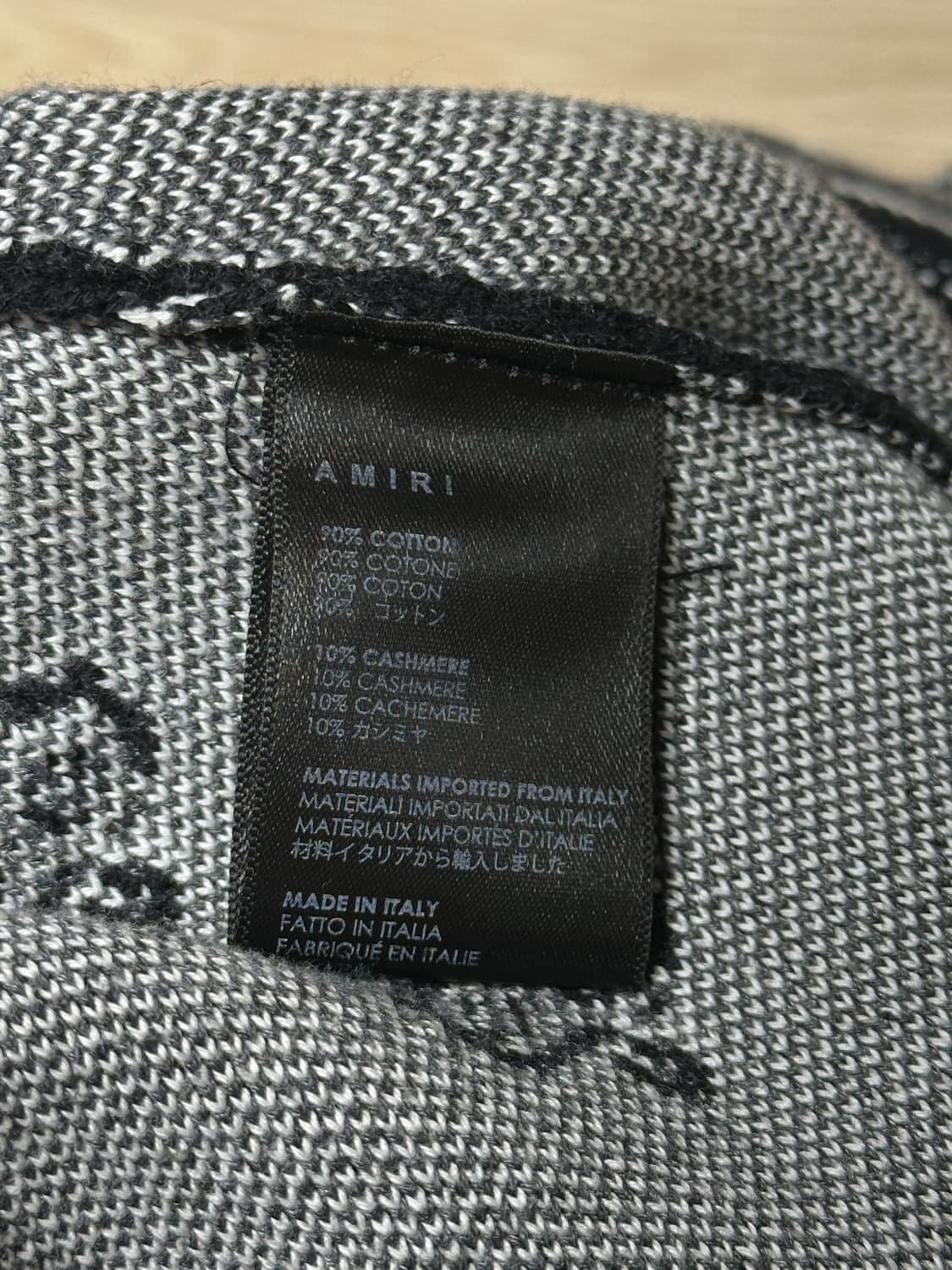 아미리(Amiri) 상품이미지7