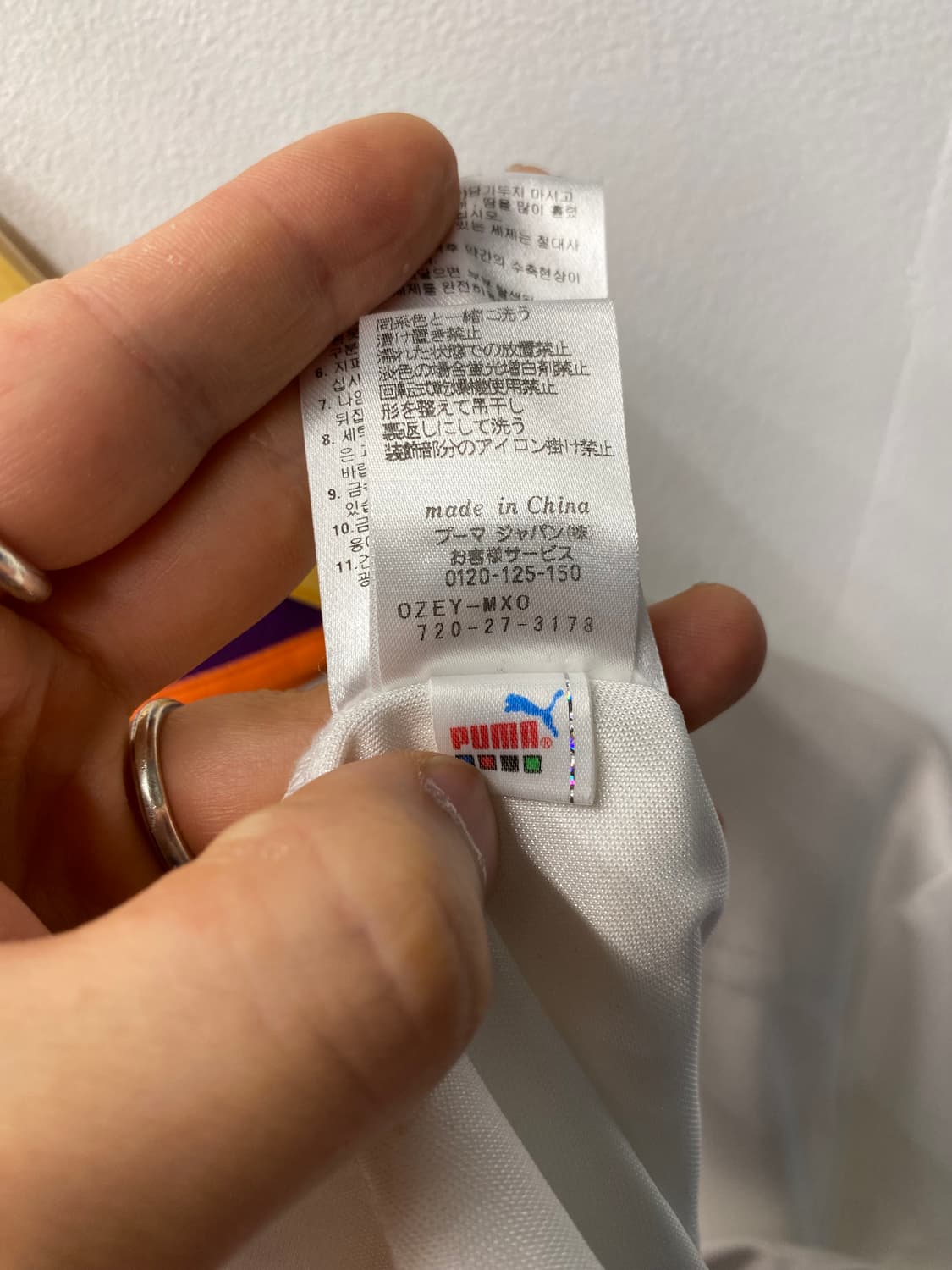 [L] PUMA 푸마 Y2K 롱 슬리브 져지 상품이미지8