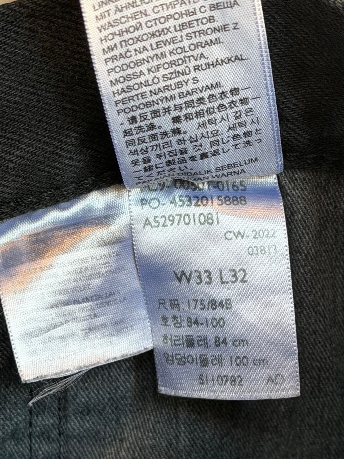 Levis 501 리바이스 흑청 블랙 데님 진 33x32 상품이미지7