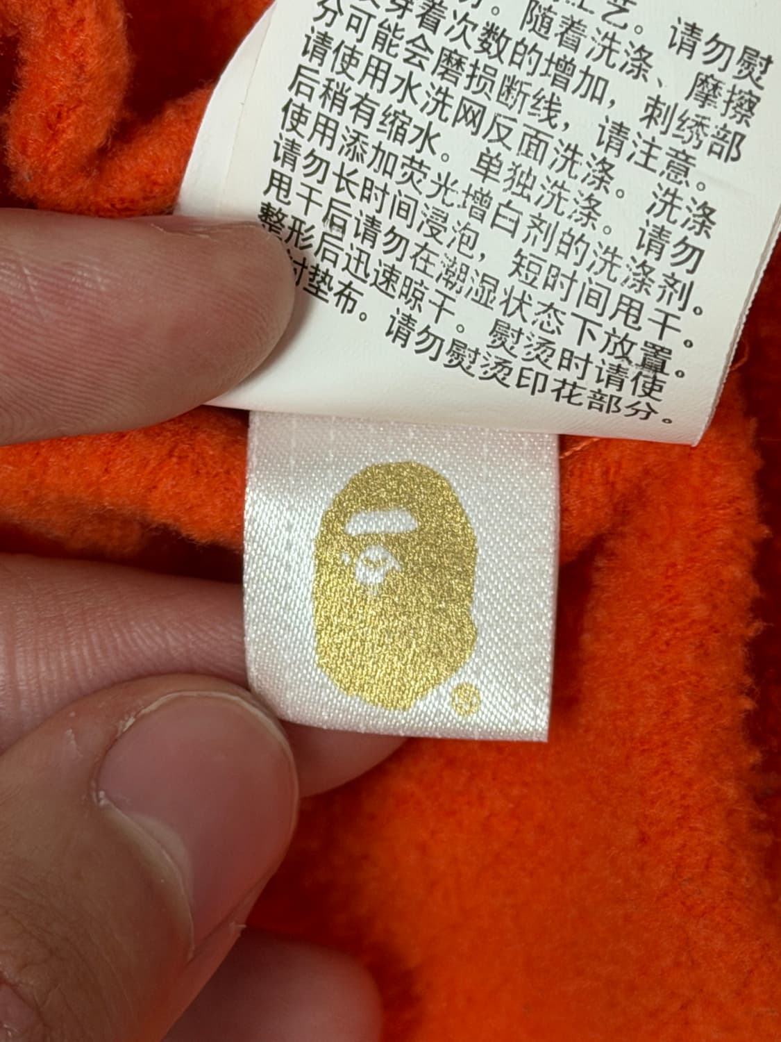 국내유일) 베이프 busy works 자수 맨투맨 오렌지 상품이미지10