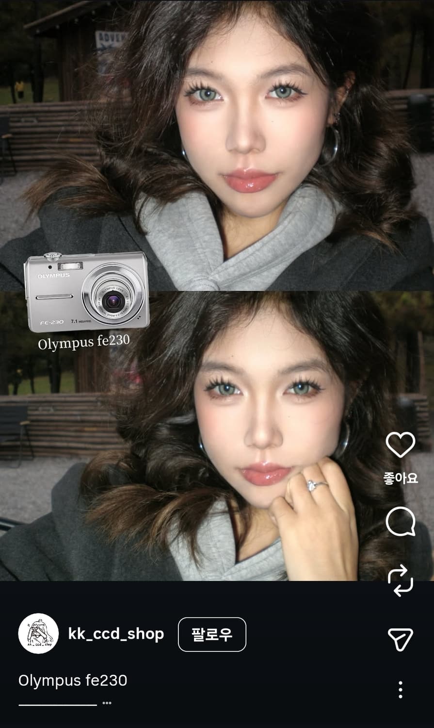 (인물 최고) 올림푸스 fe-230 디카 디지털카메라 상품이미지4