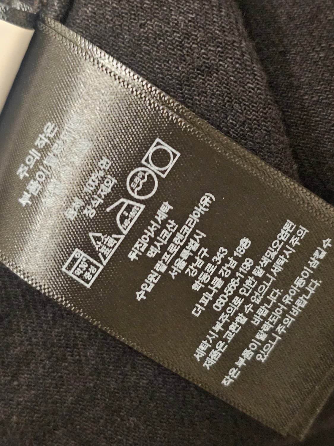 더블알엘 rrl lot 271 블랙 트러커 데님 자켓 상품이미지3