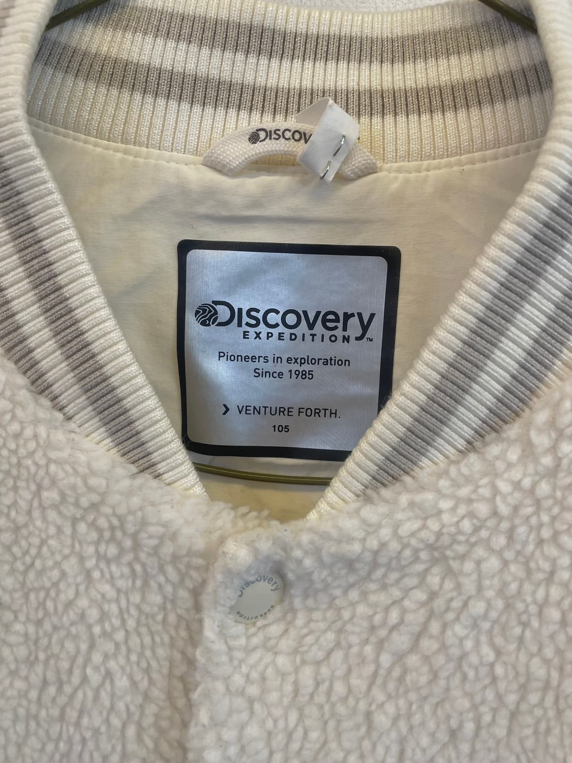 디스커버리 뽀글이 양털후리스 플리스 블루종자켓 105(드라이완료) 상품이미지4