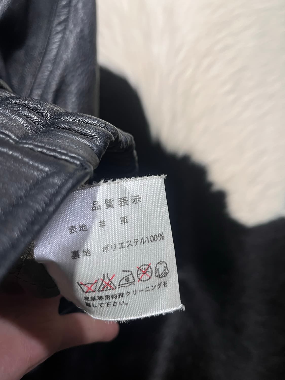 양가죽 블랙 자켓 상품이미지4
