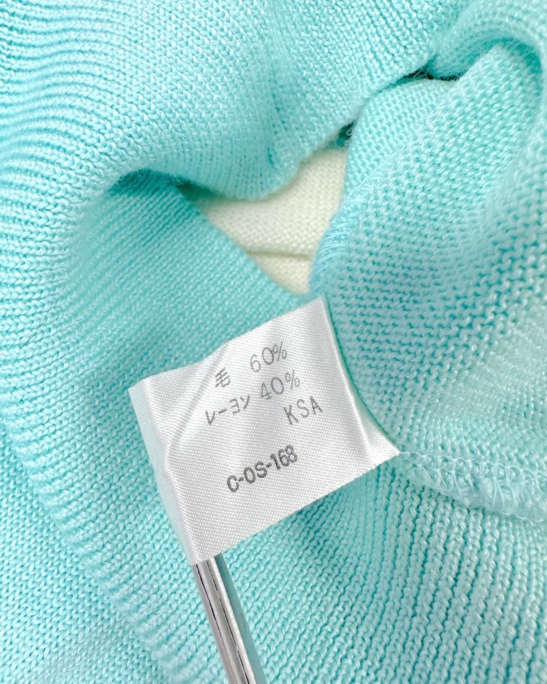 꾸레쥬 울 레터링니트 상품이미지6