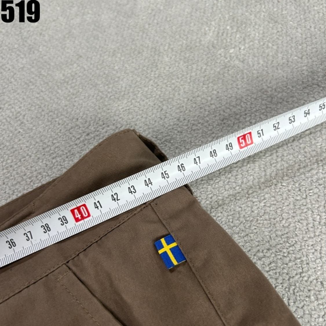 FJALL 브라운 바지  상품이미지5