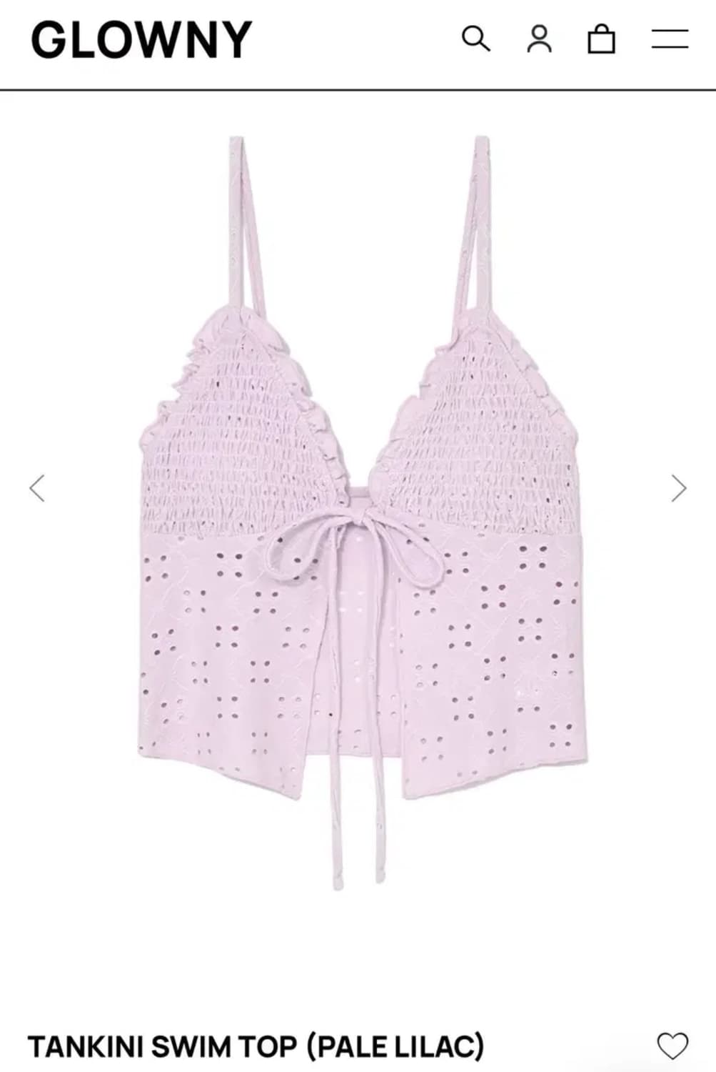 글로니 비키니 수영복 TANKINI SWIM TOP 상품이미지1