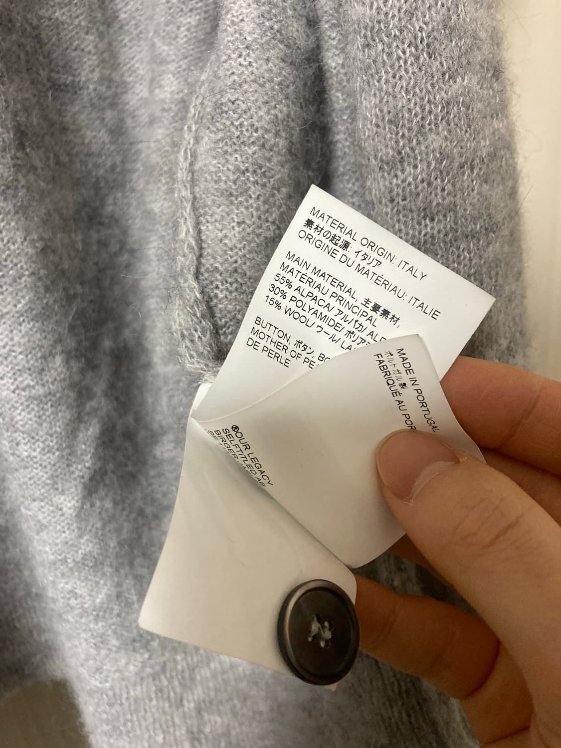 아워레가시 이브닝폴로 그레이 상품이미지6