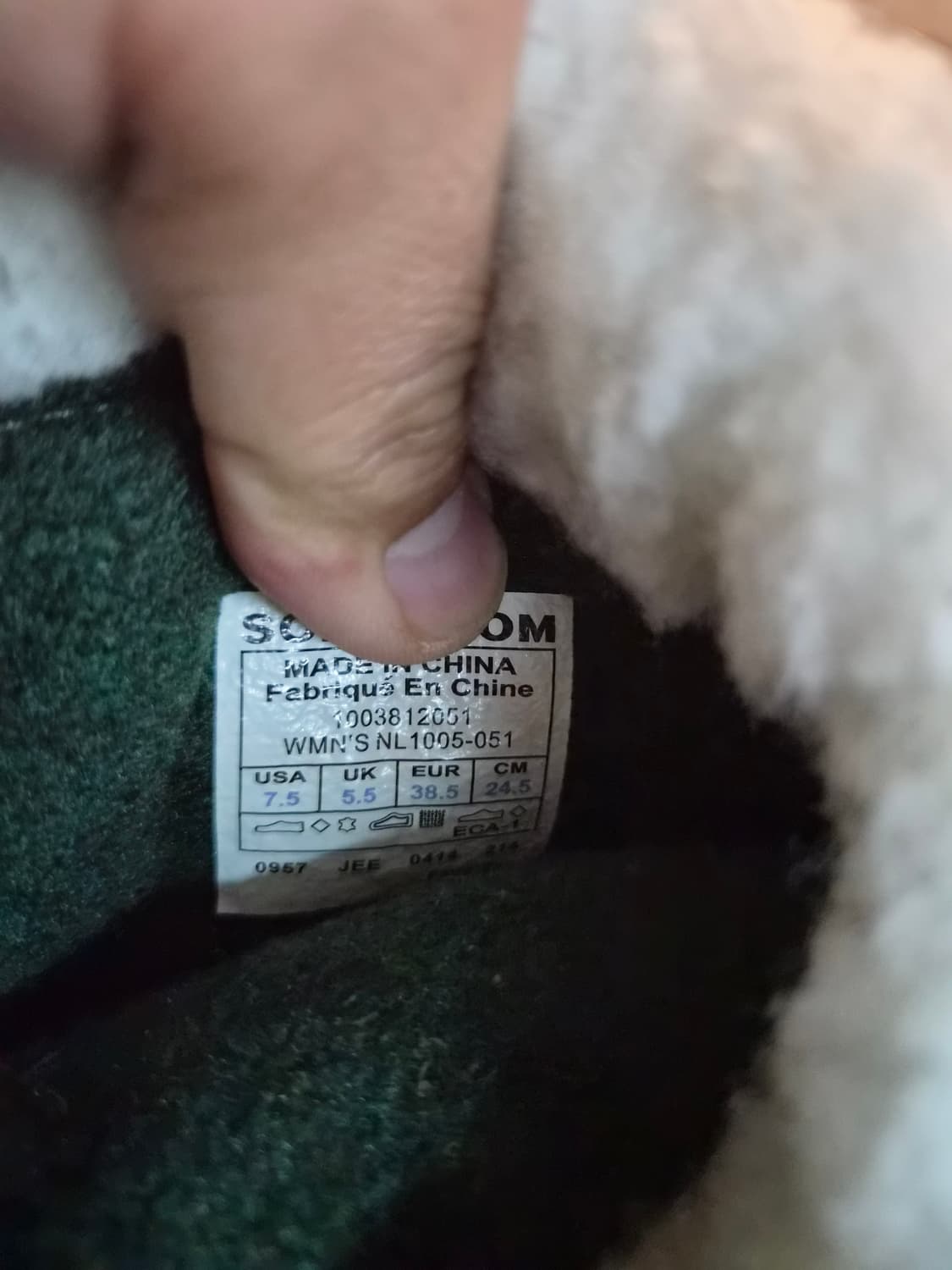 245) 소렐 카리브 방한 부츠 팝니다 상품이미지5