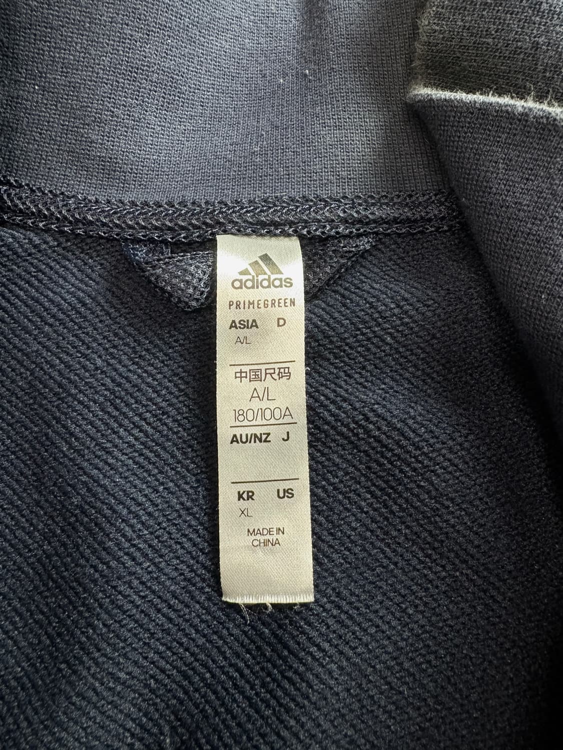 아디다스 에센셜 3 스트라이프 사이드라인 트랙 자켓 3997 상품이미지4