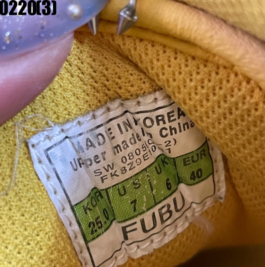 휠라 스니커즈 상품이미지5