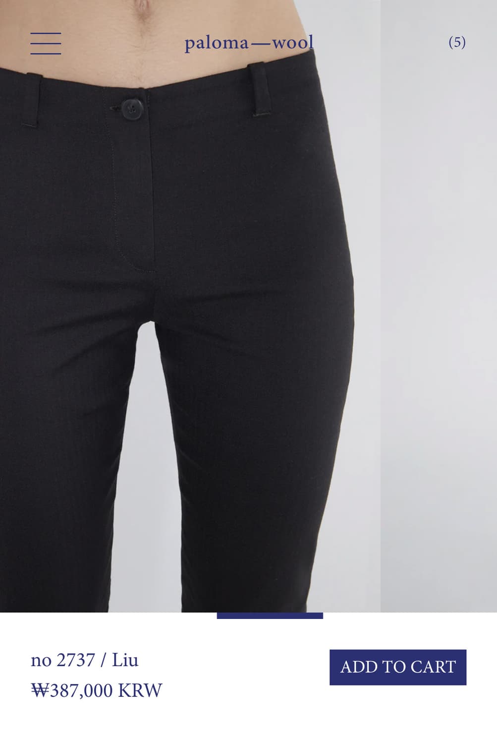[36,38,40]팔로마울 Liu 팬츠 상품이미지7