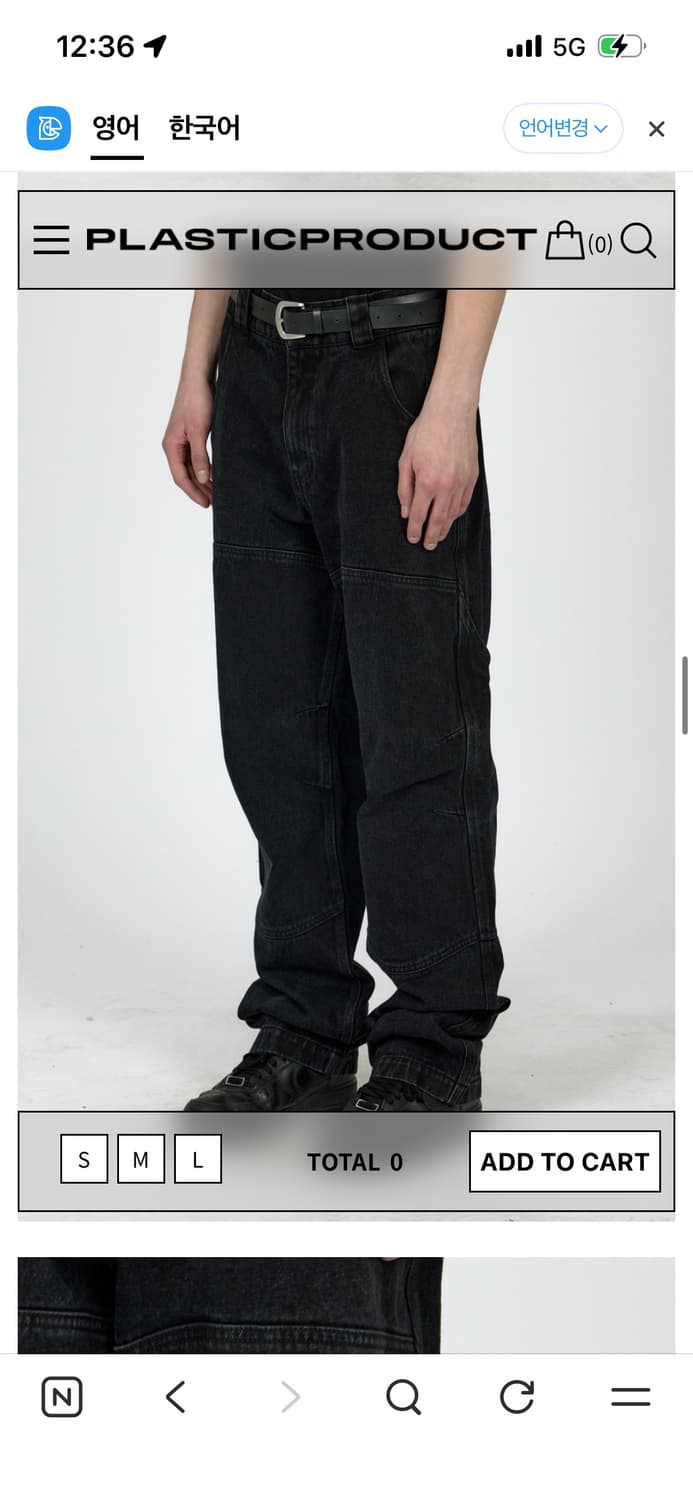플라스틱 프로덕트 MPa CALF POCKET PANTS (BLACK) 상품이미지4