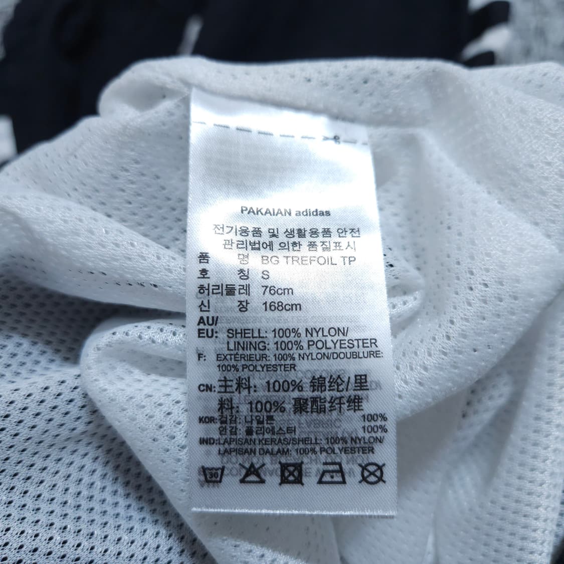 아디다스) S 공용 빅로고 트레포일 트랙팬츠 / 왕눈이샵 상품이미지9