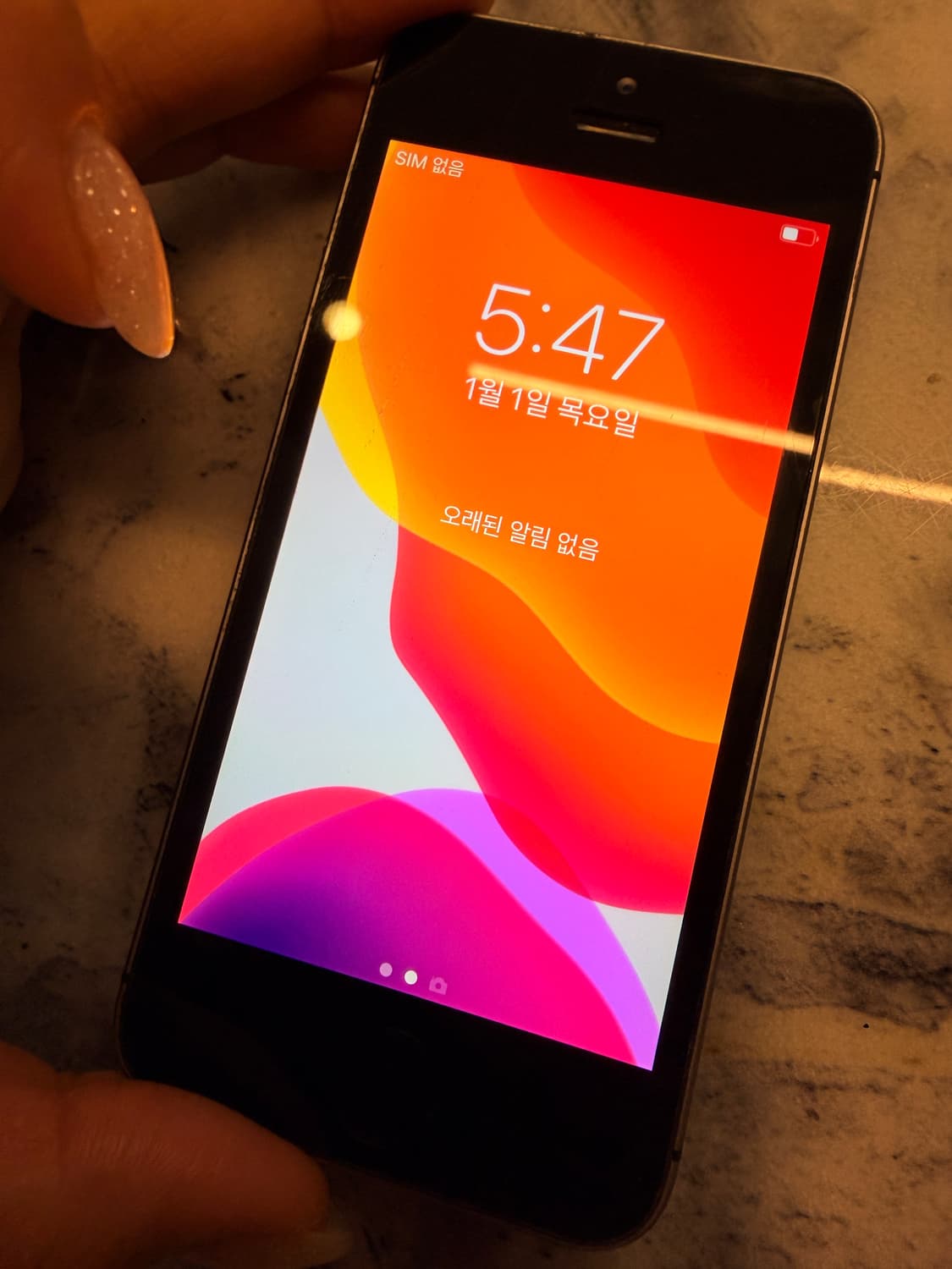 아이폰se32기가 배터리100 상품이미지7