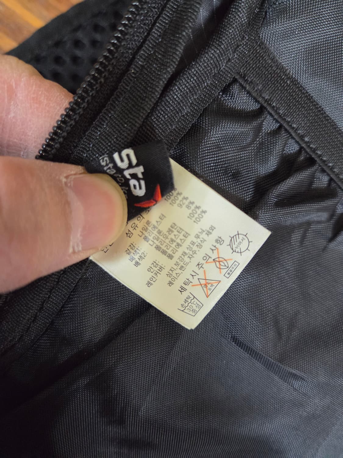 트렉스타 나일론 펜리르 15L 백팩 상품이미지5