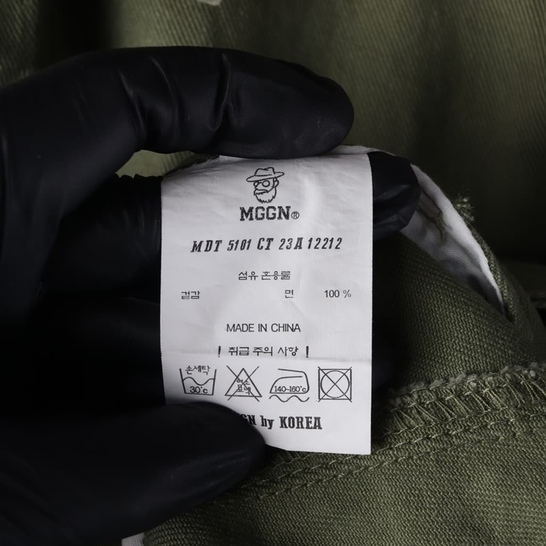 맥우드건 트러커 자켓 M 상품이미지6