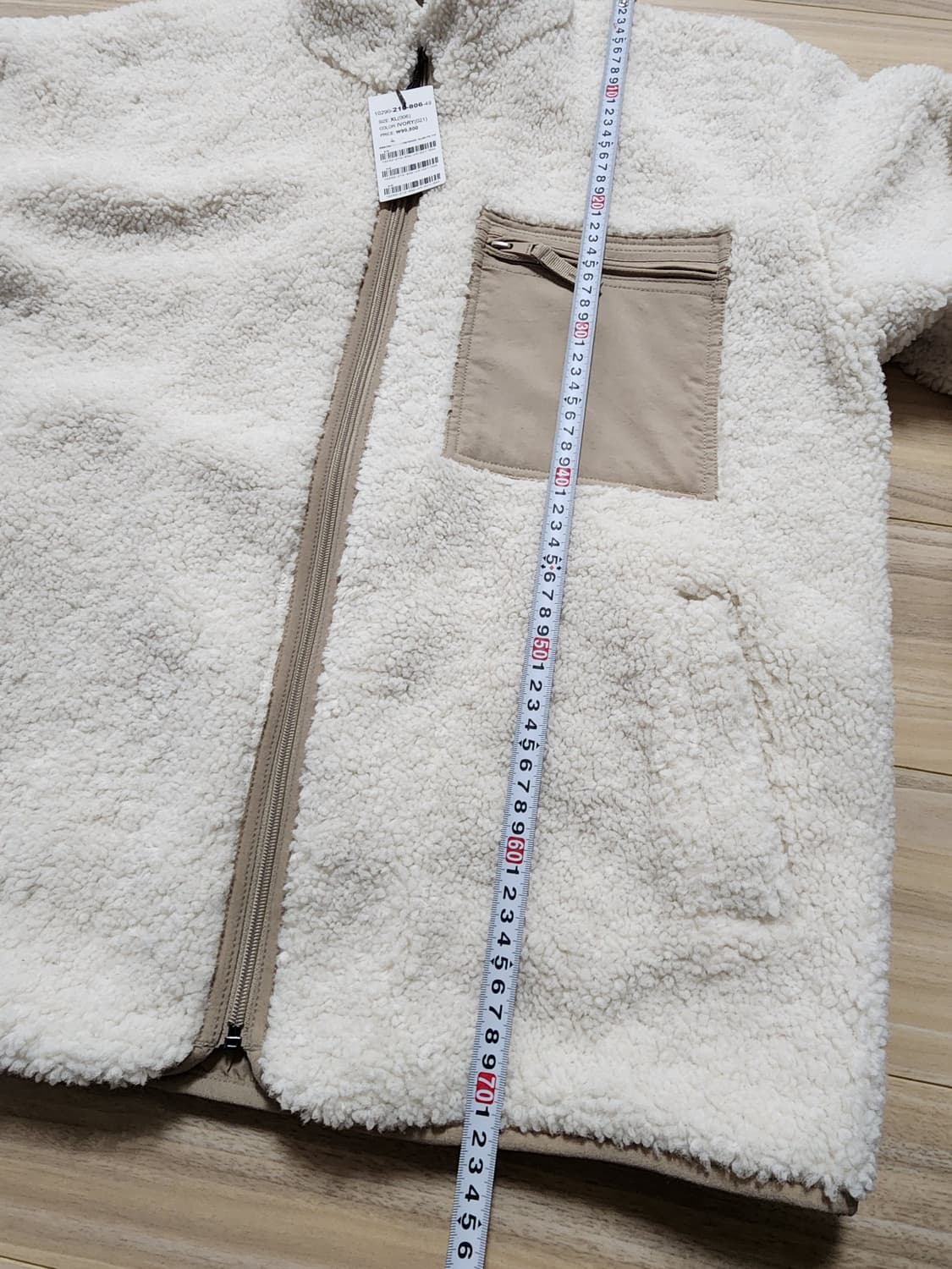 행텐리버시블플리스양면자켓집업점퍼 상품이미지8