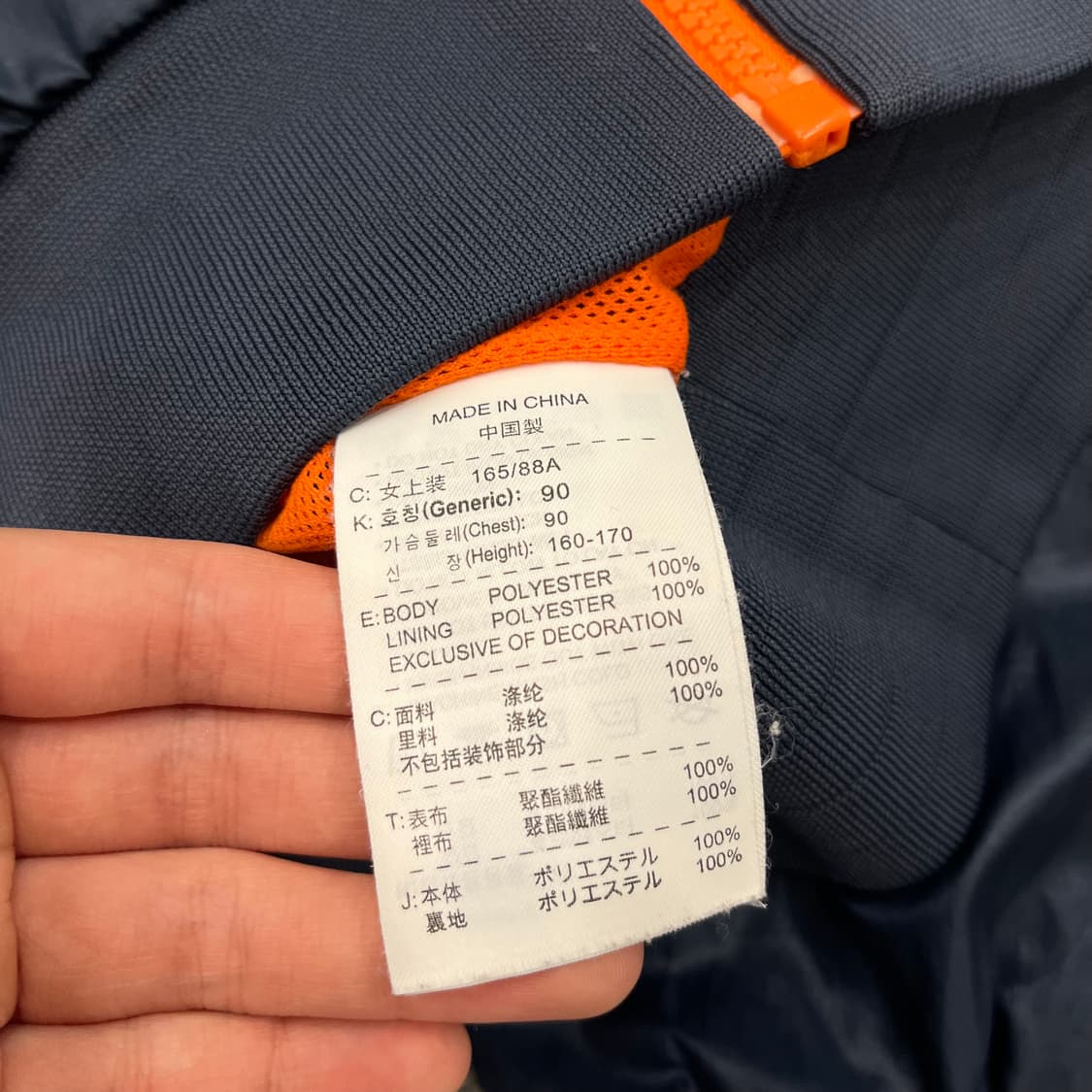 90 나이키 바람막이 후드 자켓 상품이미지6