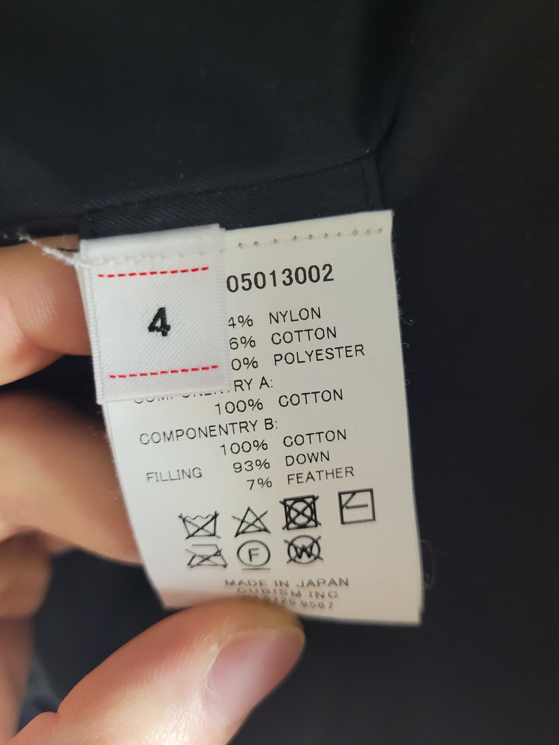 비즈빔헤리어 상품이미지6