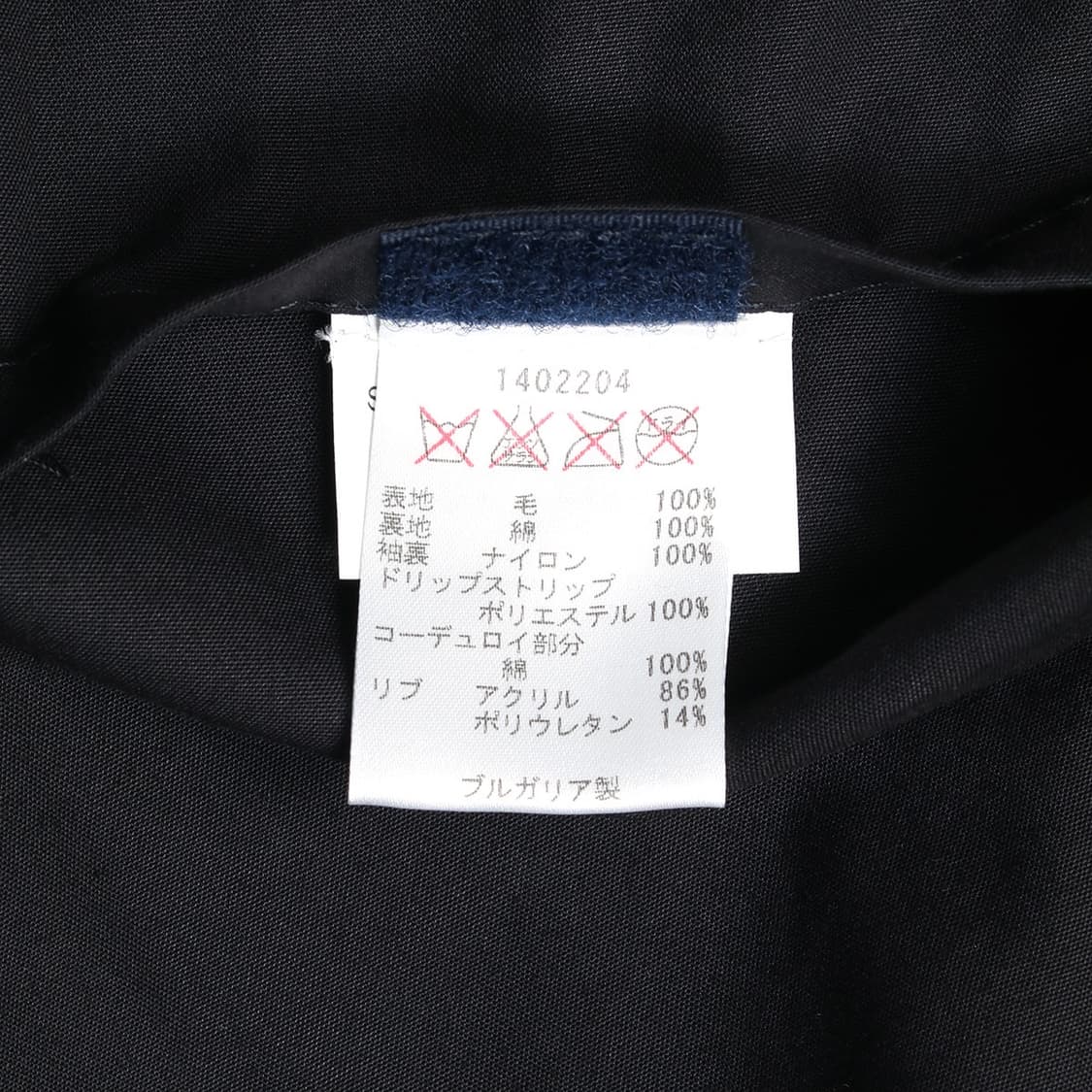 BARBOUR x BEAMS 상품이미지10