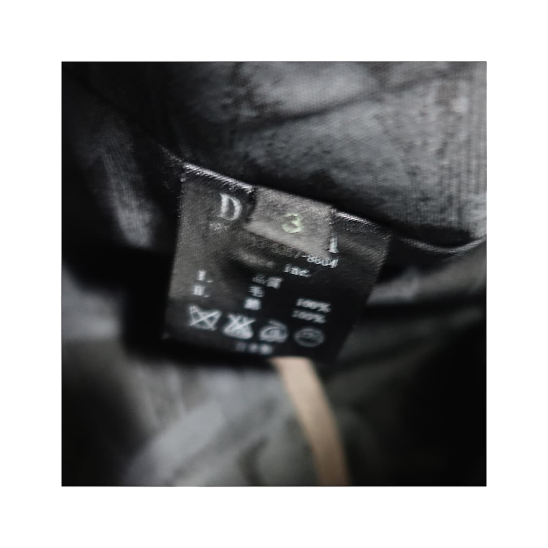 [3] DEVOA 데보아 J 커브드 울 코튼 아티잔팬츠 상품이미지8