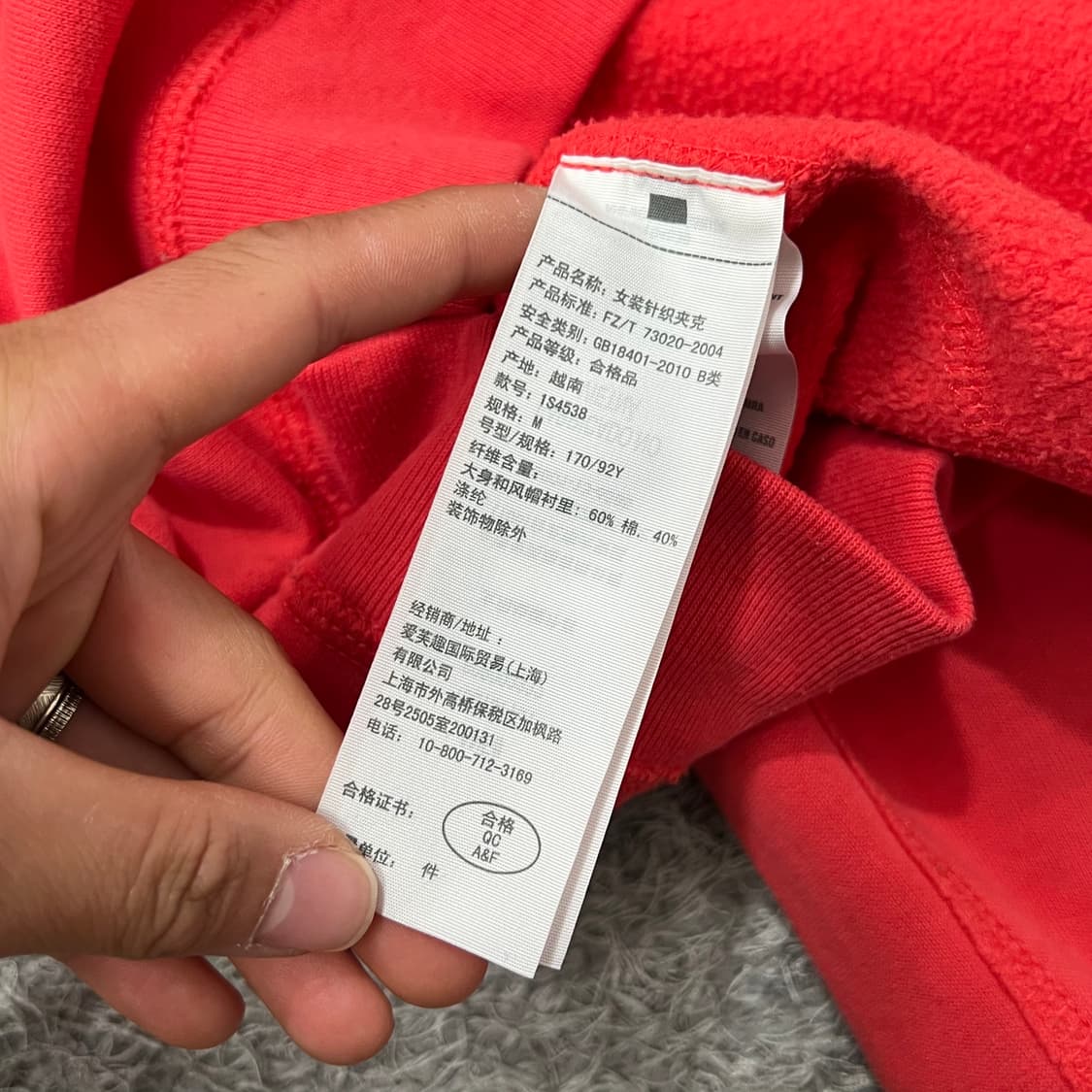 [우먼95] 아베크롬비 후드집업 상품이미지4