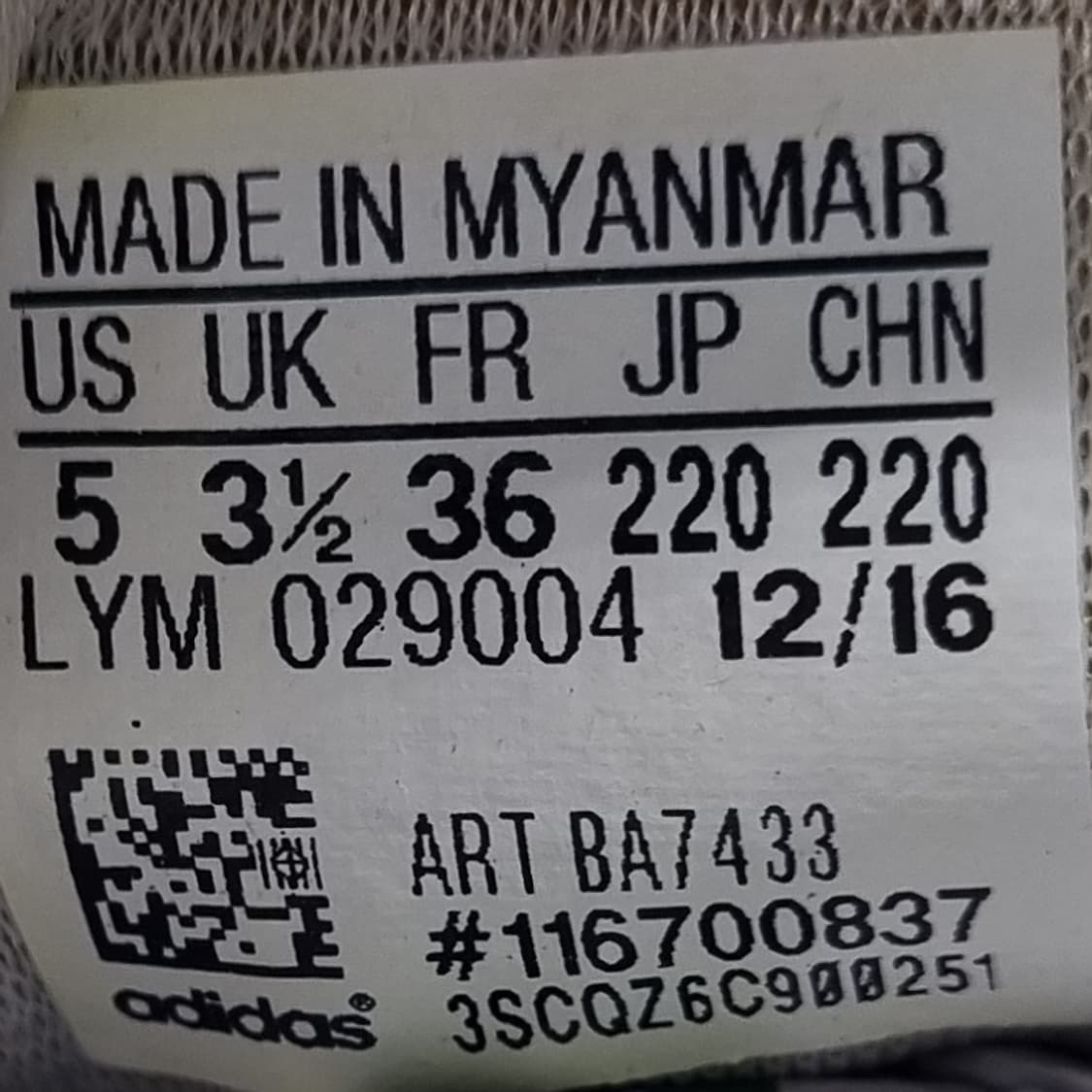 아디다스 코트벤티지 실버 스니커즈220 상품이미지6