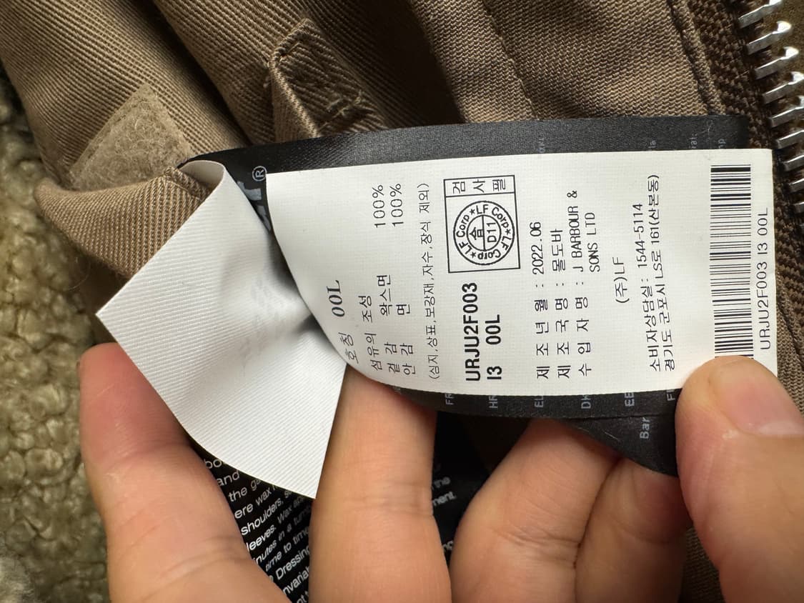 바버 X YMC 콜라보 비데일자켓 상품이미지5