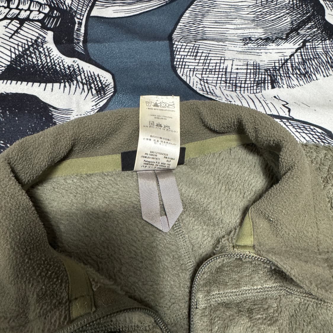 파타고니아 집업 플리스 남성 S사이즈  상품이미지6