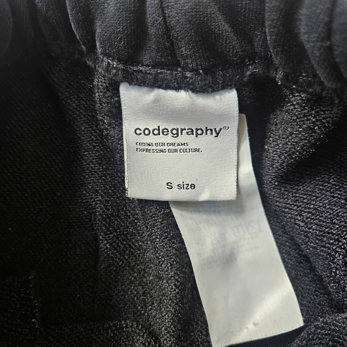 S 코드그라피 블랙 팬츠 0309Y 상품이미지3