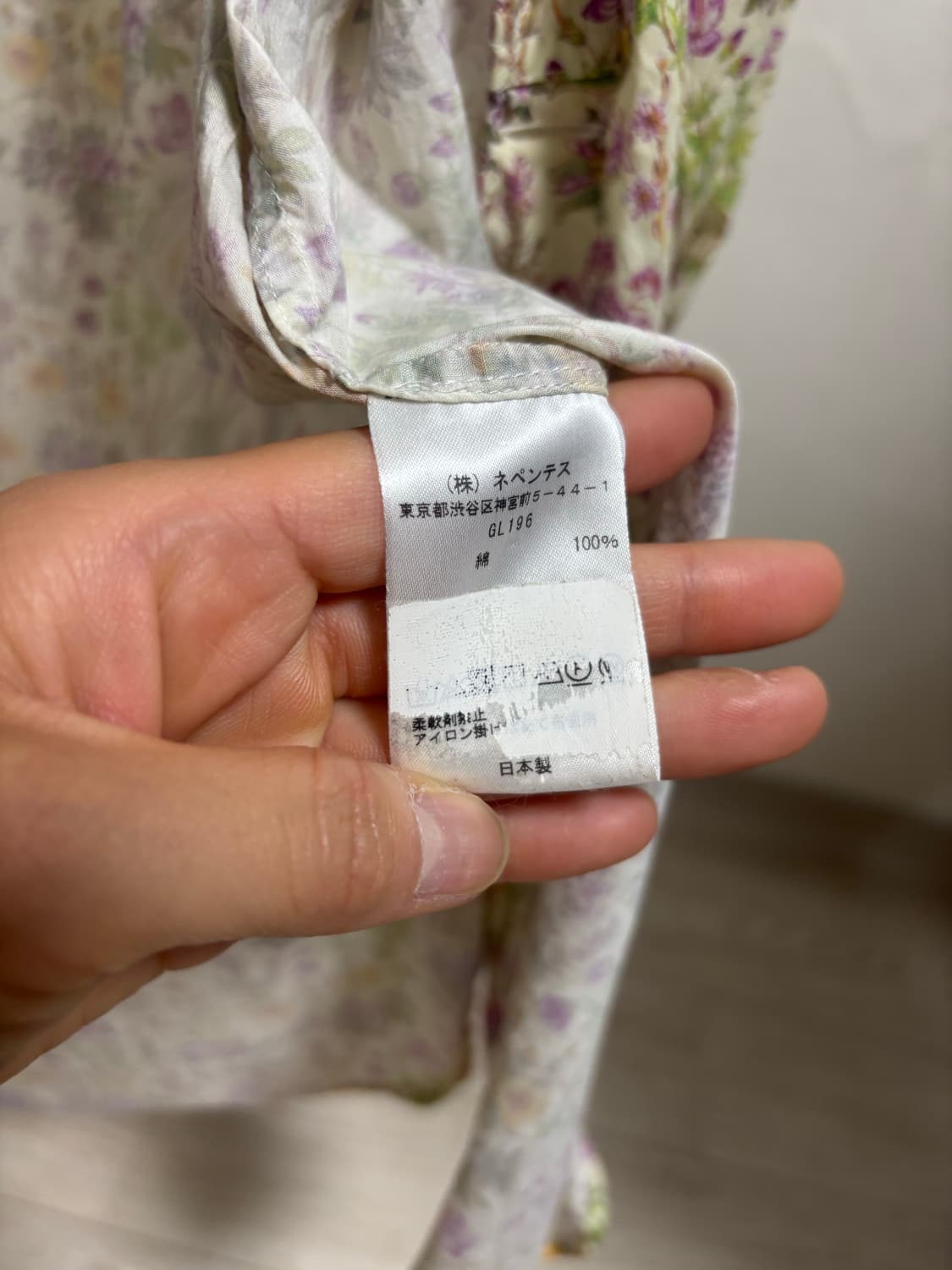Needles 플로럴 셔츠 1사이즈 상품이미지5