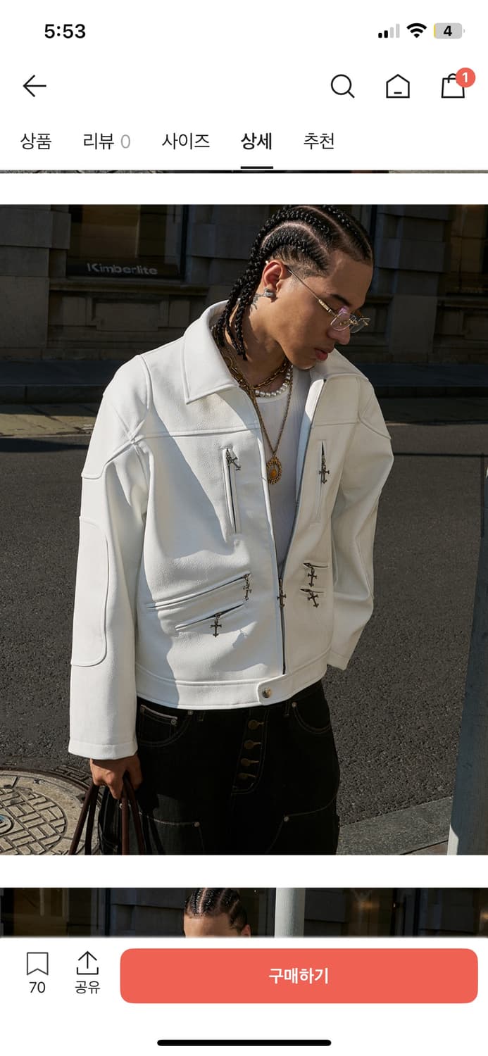 Steepc stpu 레더자켓 M 화이트 상품이미지2