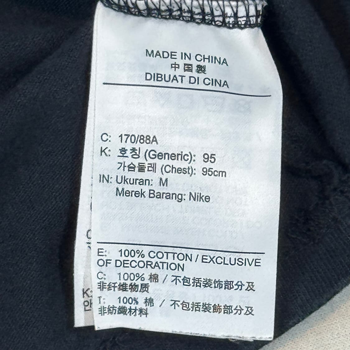 M) 나이키 루즈핏 센터로고 블랙 반팔 티셔츠 상품이미지7