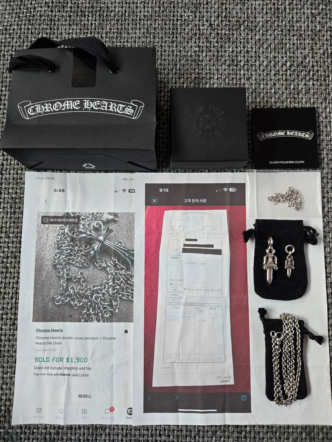 크롬하츠대거목걸이(정품) 상품이미지1