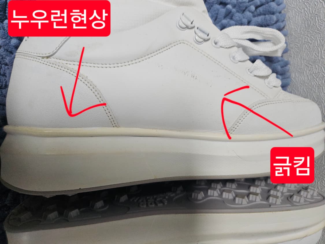 헤지스골프 여성 숏 패딩 부츠 화이트 235 상품이미지6