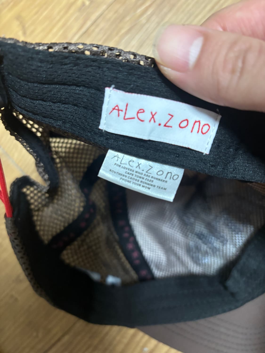 알렉스조노우즈 트러커캡 상품이미지4