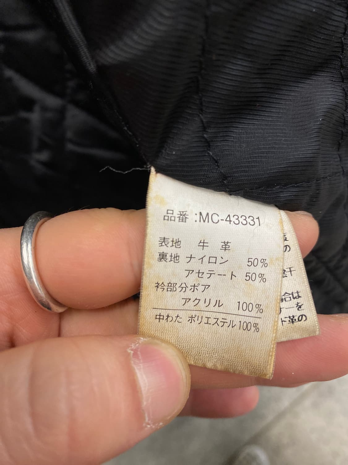 [L] 90s Vintage 빈티지 소가죽 레더 카코트 상품이미지6